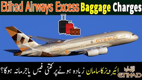 etihad excess baggage per kg.